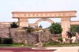 汕头金海湾国际高尔夫球会